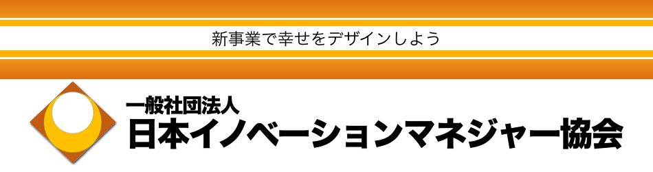 【新品・未開封】ソノコsonoko スーパーモイスチャークリーム　美容クリーム